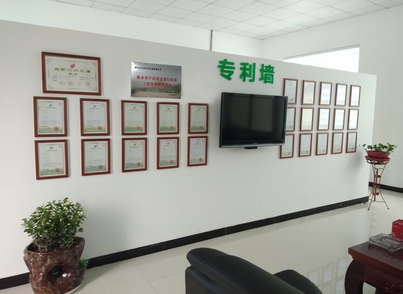 路面抛丸机生产厂家_同步碎石封层车_路面抛丸机_博猫游戏